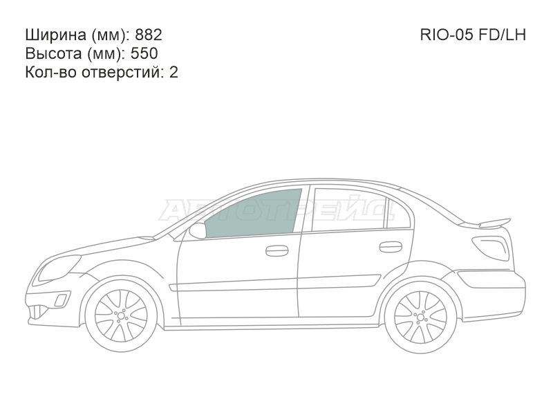 Стекло боковое опускное (Спереди / Слева / Цвет зеленый) Kia Rio 05-11 / Pride 05-09