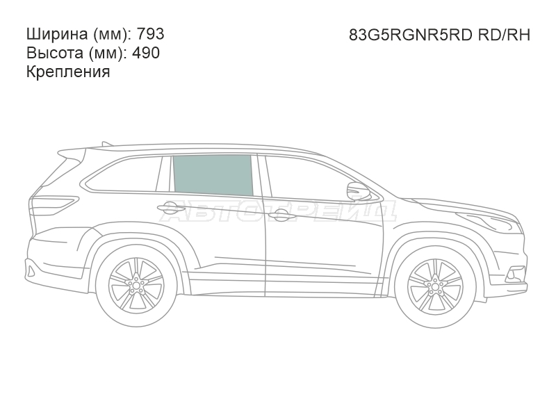 Стекло боковое опускное (Сзади / Справа / Цвет зеленый / Крепления) Toyota Highlander 13-20