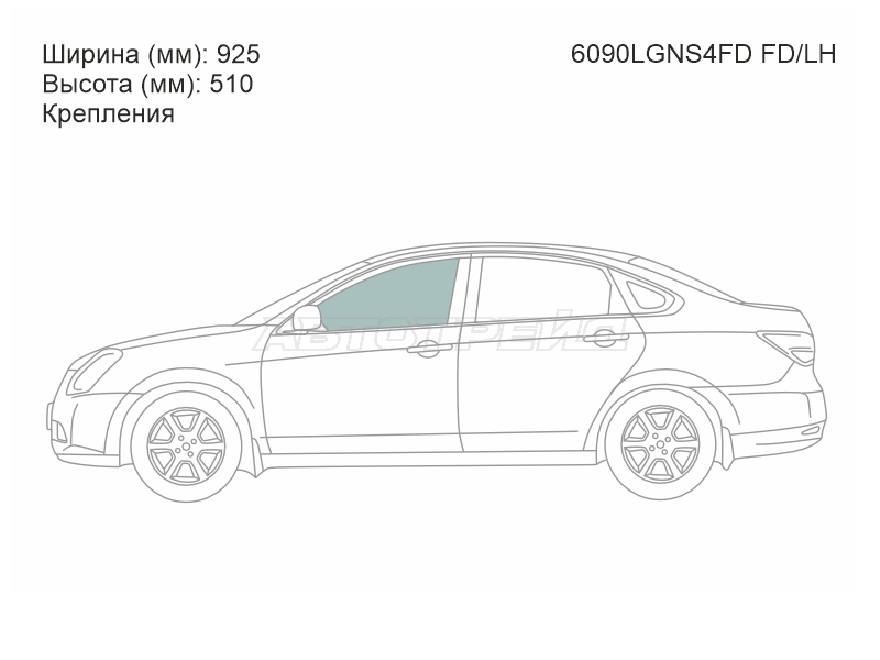 Стекло боковое опускное (Спереди / Слева / Цвет зеленый / Крепления) Nissan Almera 12-19 / Bluebird Sylphy 05-12