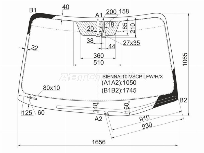 Стекло лобовое (Обогрев щеток / Датчик дождя) Toyota Sienna 10-20