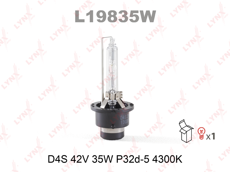 Лампа D4S 12V 35W P32d-5, 4300K