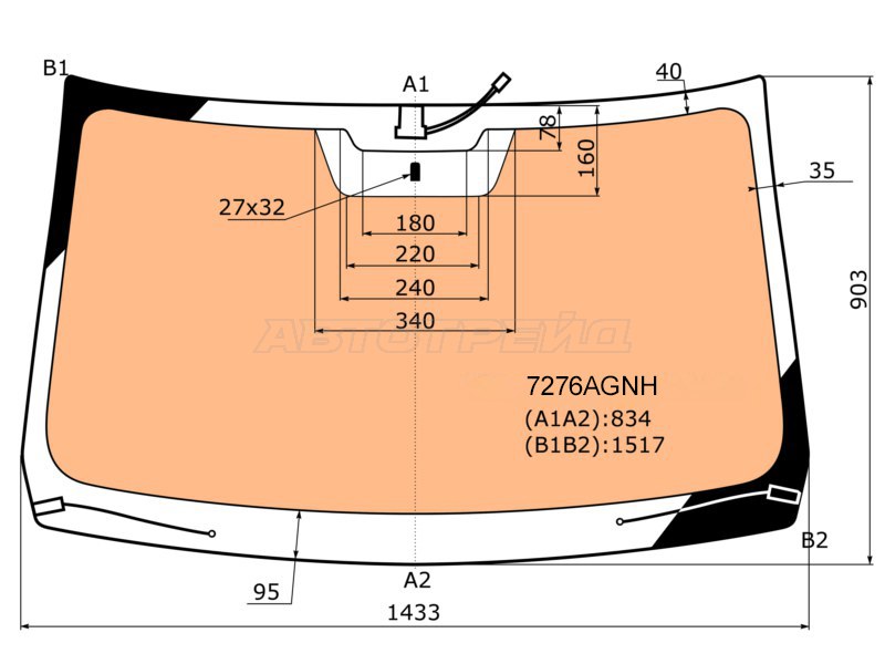 Стекло лобовое (Обогрев полный) Nissan Terrano 14-22 / Renault Duster 10-21