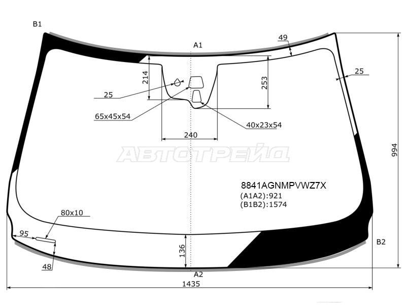 Стекло лобовое (Две камеры / Датчик дождя / Молдинг) Volvo S60 13-18 / V60 14-19