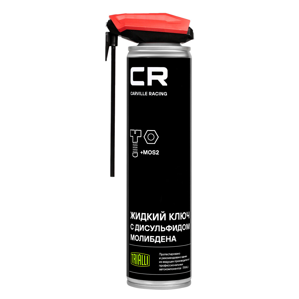 Жидкий ключ с MoS2 CR, аэро, 360, расп 2в1, 400ml