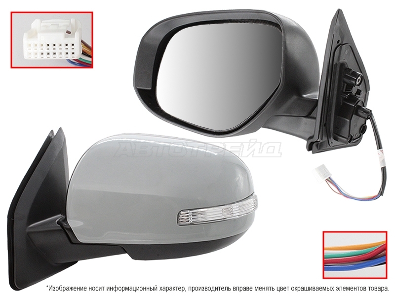 Зеркало Mitsubishi ASX 12-16 / Outlander 09-12 (Слева / Обогрев / Регулировка / Повторитель поворота / Складывание / 9 контактов)