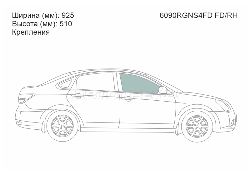 Стекло боковое опускное (Спереди / Справа / Цвет зеленый / Крепления) Nissan Almera 12-19 / Bluebird Sylphy 05-12