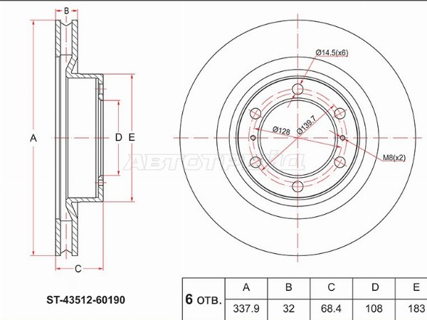 Диск тормозной (Перед) Toyota Land Cruiser Prado (J150) 09-24 / Lexus GX 09-23