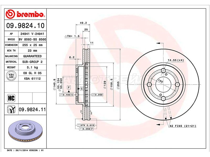 Диск тормозной (Спереди) Toyota Corolla (E120) 00-07 / Corolla Fielder 00-06