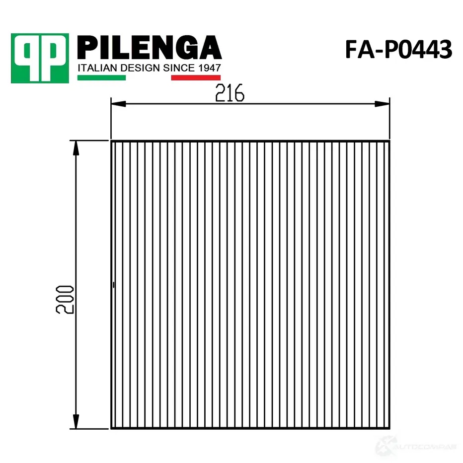 Pilenga FAP0443 — Фильтр салонный