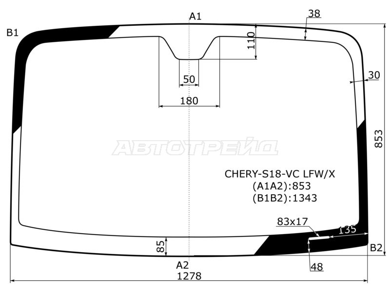 Стекло лобовое Chery indiS S18D 11-16 / Riich 09-13