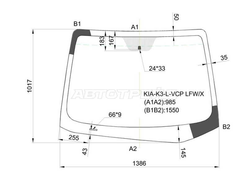 Стекло лобовое Kia Cerato 13-20 / Forte 13-18