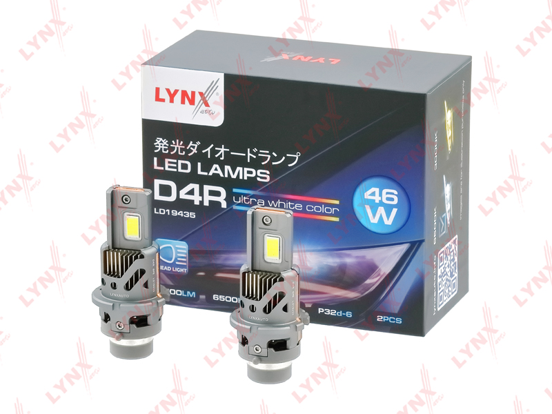 Лампа светодиодная (2 шт.) (LED D4R 46W 12V P32d-6 4500lm 6500K)