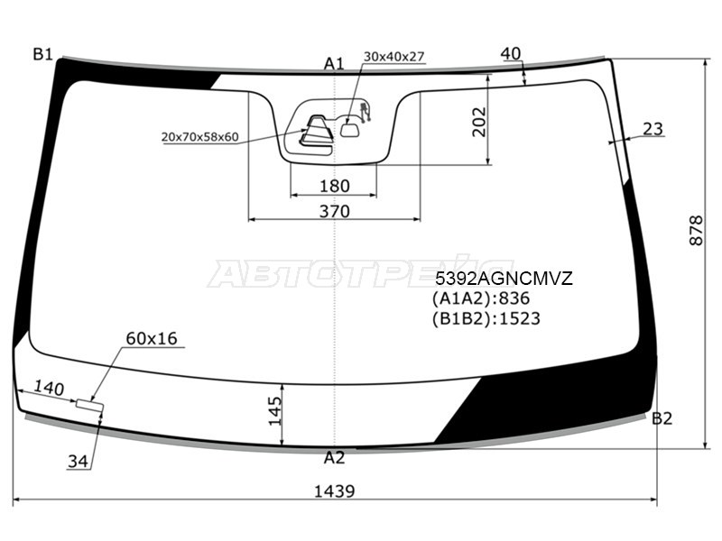 Стекло лобовое (Камера / Датчик дождя / Молдинг) Mercedes-Benz E-Class 16-23