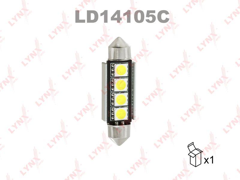 Лампа светодиодная LED C5W T11x41 12V SV8,5-8 SMDx4 7000K CANbus