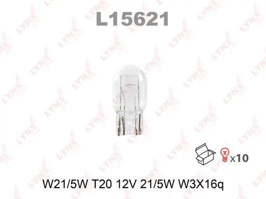 Лампа W21/5W 12V W3X16Q