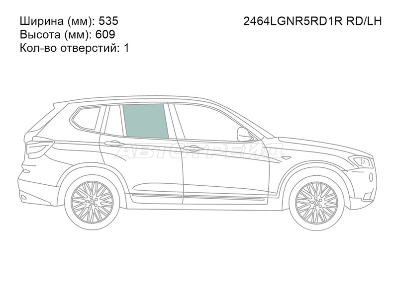 Стекло боковое опускное (Сзади / Справа / Цвет зеленый) BMW X3 14-17