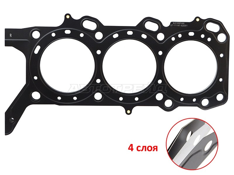 Прокладка головки блока цилиндров Suzuki Escudo 05-12 / Grand Vitara 05-08 H27A (Металл)