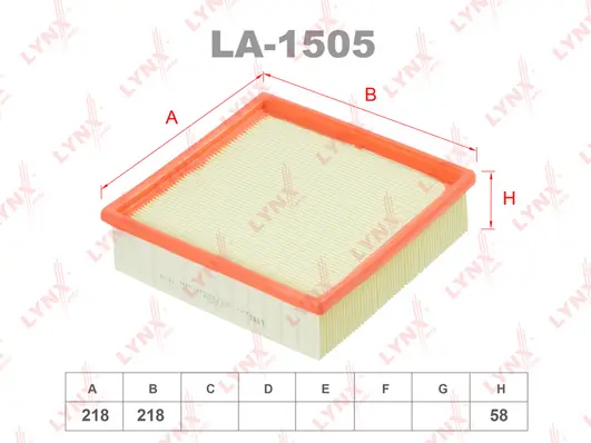 Фильтр воздушный LADA 2108-099/2110-12/2113-15/GRANTA/KALINA/PRIORA