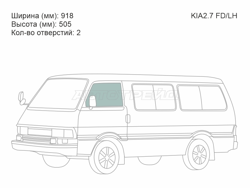 Стекло боковое опускное (Спереди / Слева / Цвет зеленый) Kia Besta 94-97