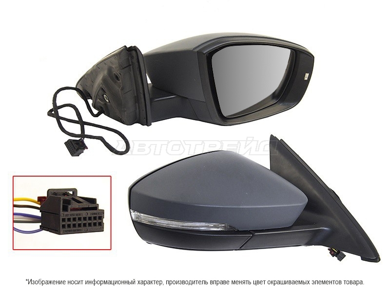 Зеркало Skoda Octavia 12-20 (Справа / Обогрев / Повторитель поворота / 6 контактов)