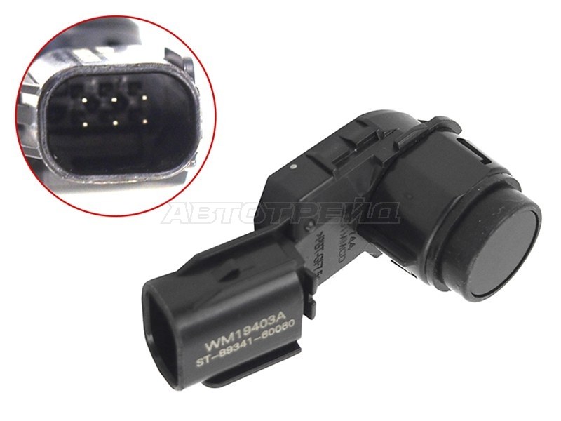 Датчик парковки (сонар) Toyota Camry (XV70) 17-22 / Land Cruiser Prado 17-20