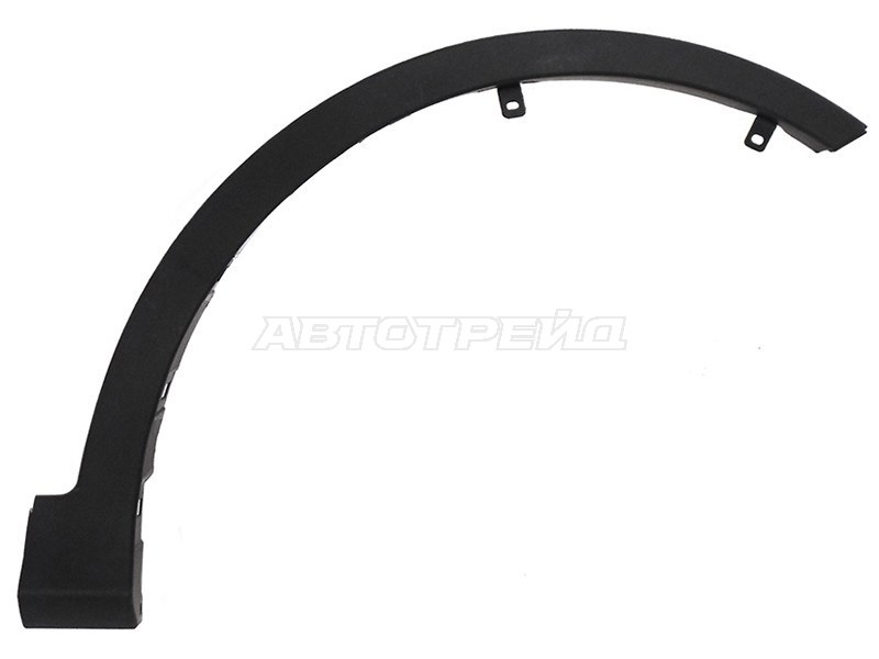 Молдинг арки крыла Toyota RAV4 (XA40) 12-15 (Спереди / Справа)