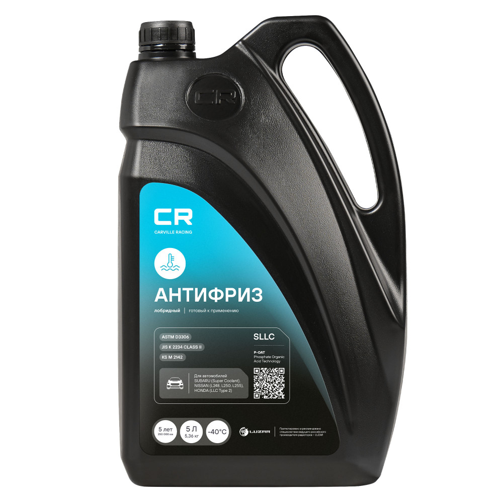 Антифриз, готовый раствор CR для а/м Subaru/Nissan/Honda, P-OAT, -40°С, голубой, 5л/5.37кг
