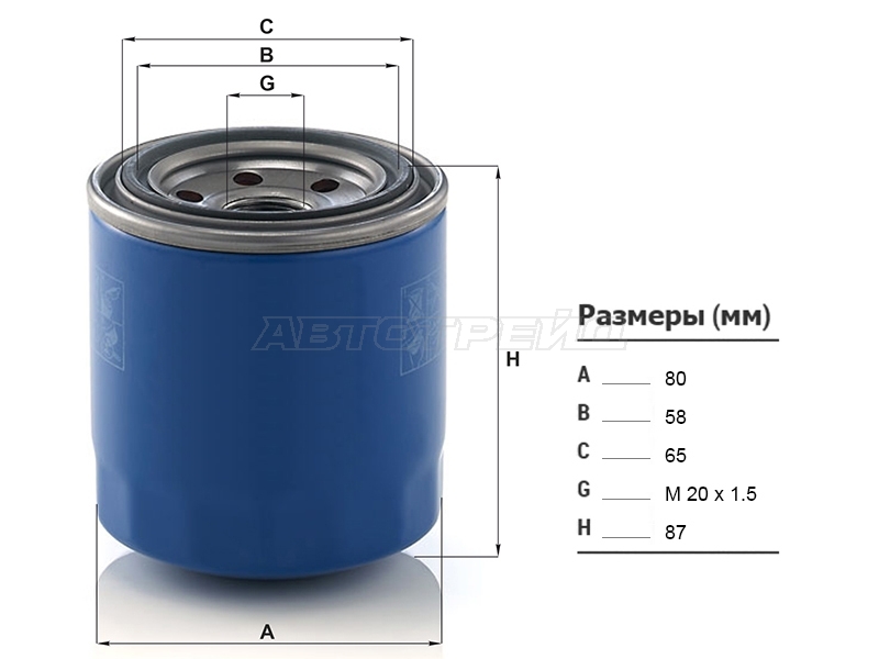 Фильтр масляный Hyundai Creta 15-22 / Elantra 00-
