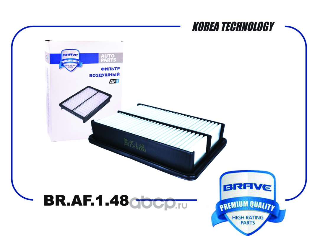 Brave BRAF148 — Фильтр воздушный