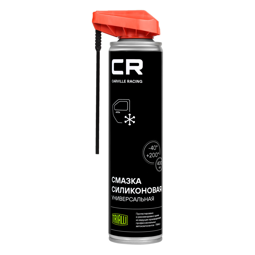 Смазка CR силиконовая универсальная, аэро, 360°, расп 2в1, 400ml