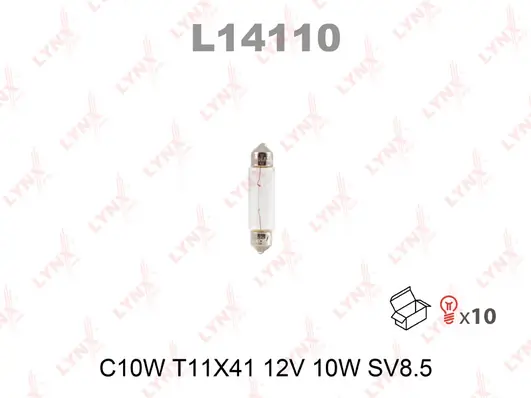 Лампа C10W 12V SV8.5 T11X41