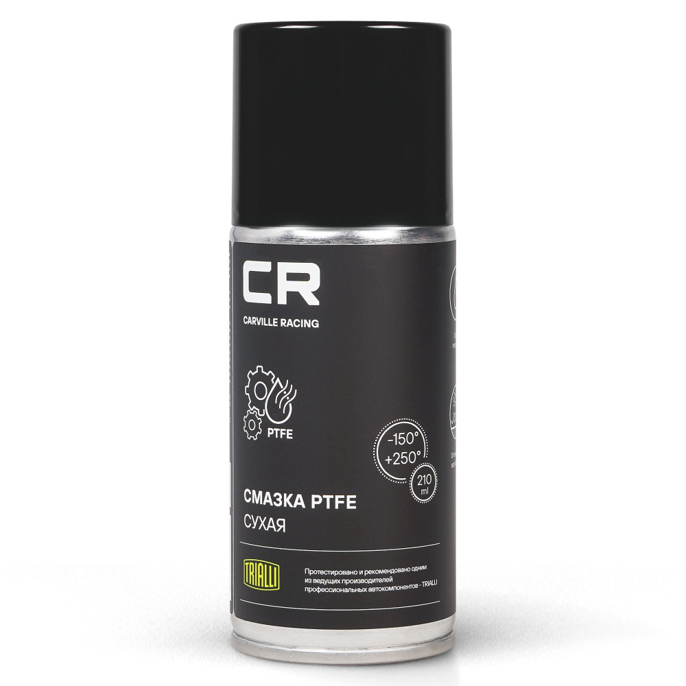 Смазка сухая PTFE CR, аэрозоль, 210 ml