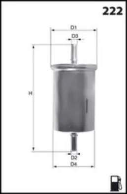 Фильтр топливный