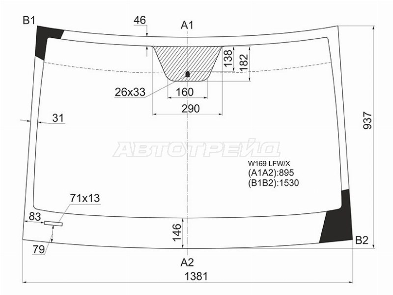 Стекло лобовое Mercedes-Benz A-Class 04-12 / B-Class 05-12