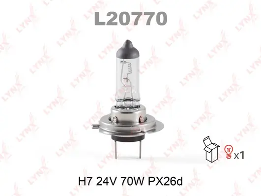 Лампа H7 24V 70W PX26d HCV