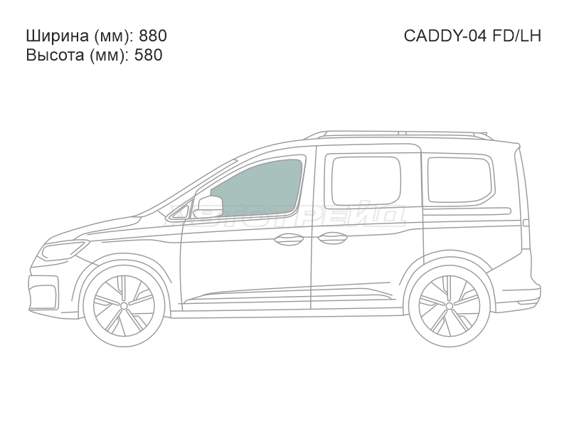 Стекло боковое опускное (Спереди / Слева / Цвет зеленый) Volkswagen Caddy 03-20