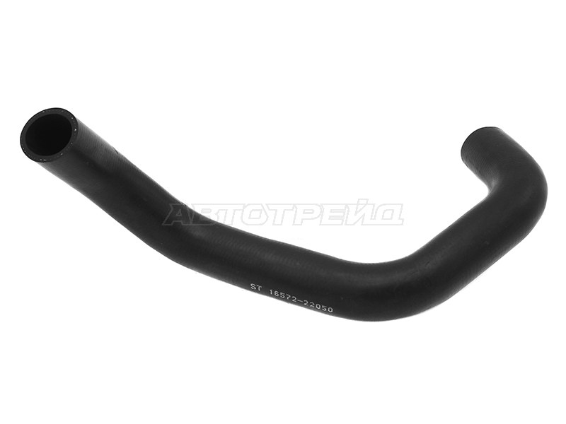 Патрубок радиатора Toyota Vista 98-03 / Vista Ardeo 98-03