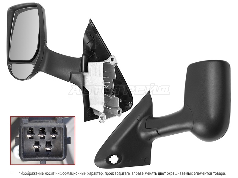 Зеркало Ford Transit 06-14 (Слева / Обогрев / Регулировка / 5 контактов / длинное)