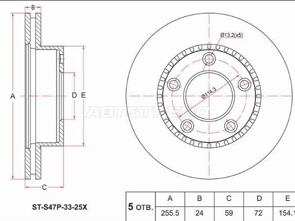 Диск тормозной (Перед) Mazda Bongo 99- / Nissan Vanette 99-17