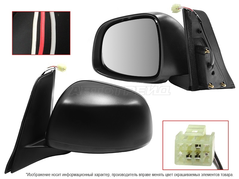 Зеркало Suzuki SX4 06-16 (Слева / Регулировка / 3 контакта)