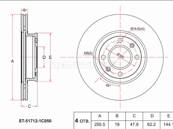 Диск тормозной (Перед) Hyundai Getz 02-11
