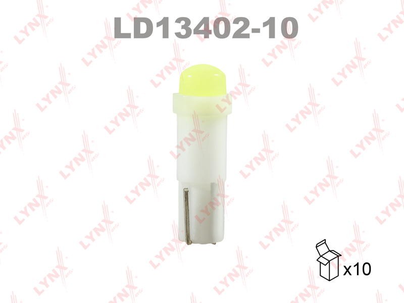 Лампа светодиодная LED W1,2W T5 12V W2x4,6d SMDx1 14000K