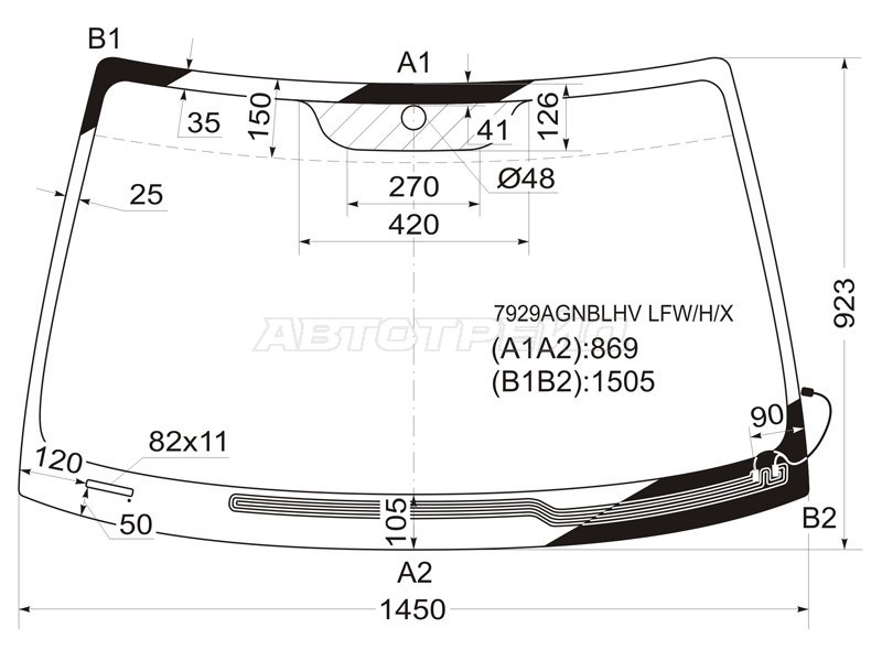 Стекло лобовое (Обогрев щеток) Subaru Legacy 03-09 / Outback 03-09
