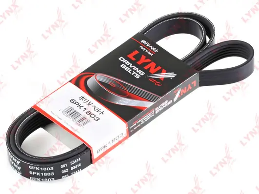 Ремень поликлиновой (EPDM, Power Max)
