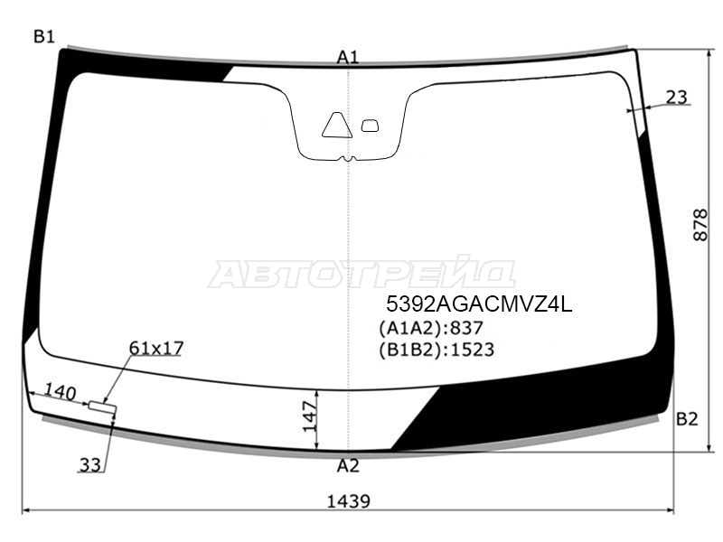 Стекло лобовое (Камера / Датчик дождя / Молдинг) Mercedes-Benz E-Class 20-23