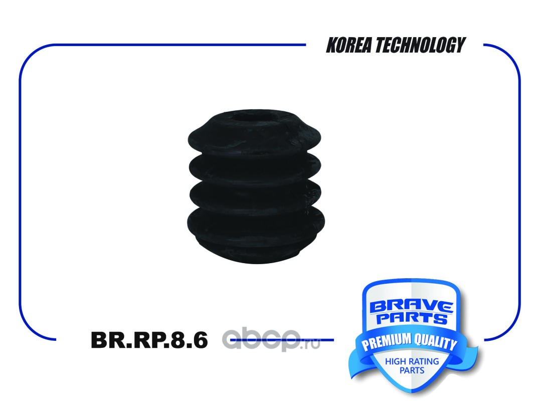 Brave BRRP86 — Отбойник амортизатора · перед