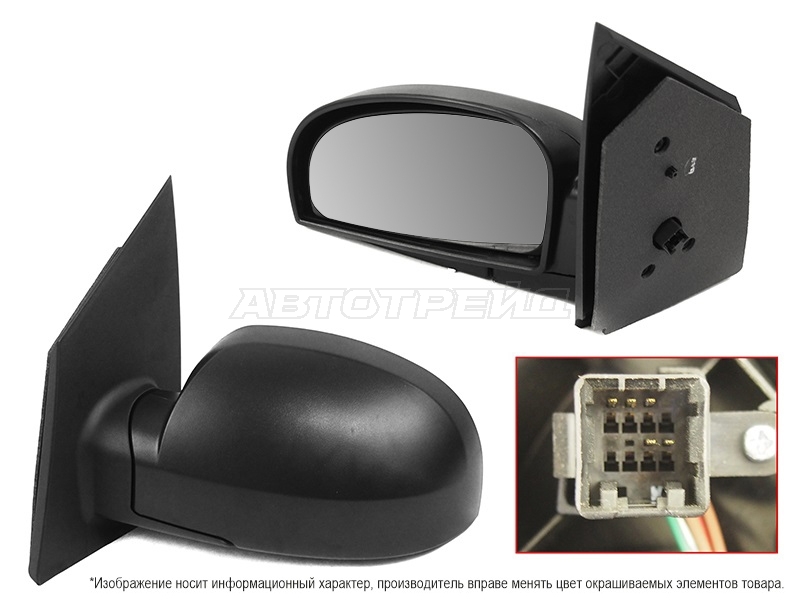 Зеркало Hyundai Getz 02-11 (Слева / Складывание / 5 контактов)
