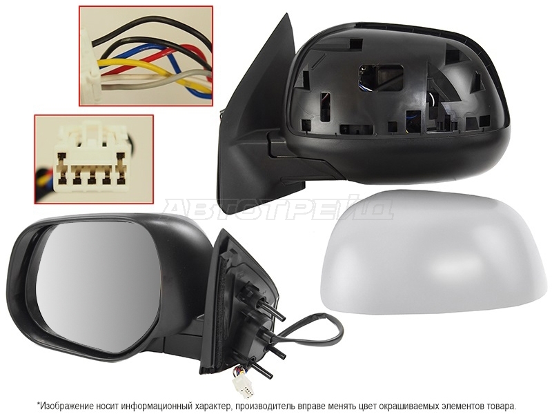 Зеркало Mitsubishi ASX 10-12 / Outlander 05-09 (Слева / Обогрев / Регулировка / Складывание / 7 контактов)