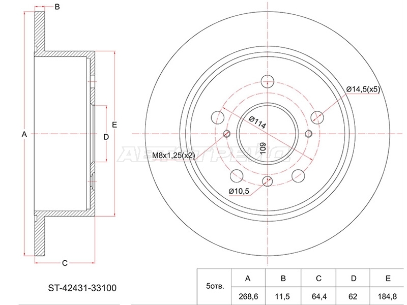 Диск тормозной (Зад) Toyota Camry (XV30) 01-06 / Avalon 04-12