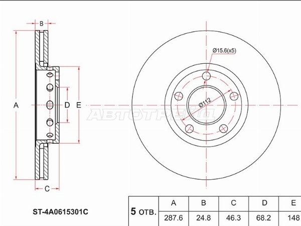 Диск тормозной (Перед) Audi A4 99-09 / A6 94-08